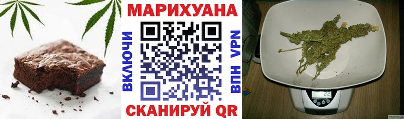 Canna-Cookies конопля  ОМГ ОМГ ссылки  Щучье 