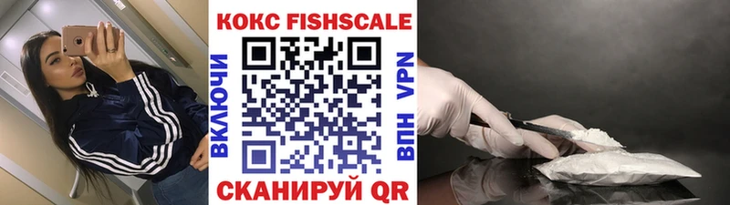 OMG как зайти купить сайты Щучье COCAIN 97%