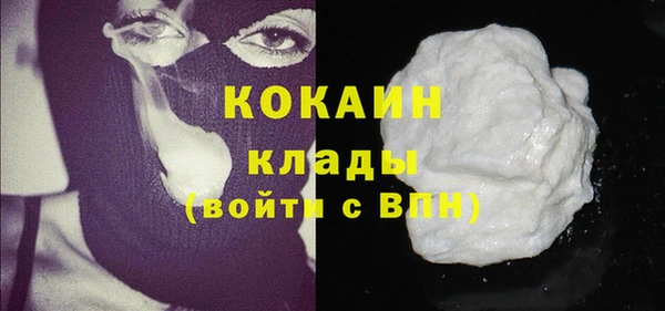 меф Остров
