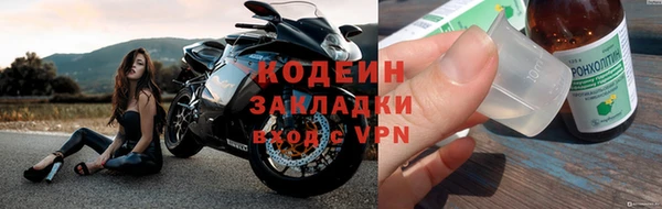 меф Остров