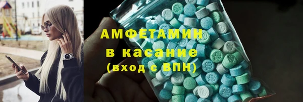 меф Остров