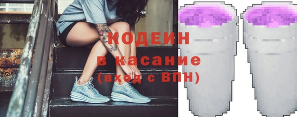 меф Остров