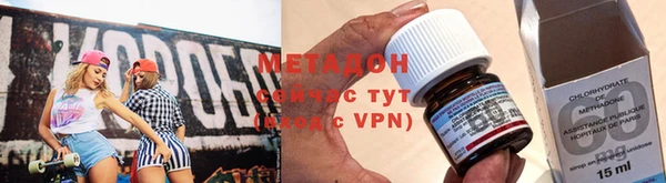 меф Остров