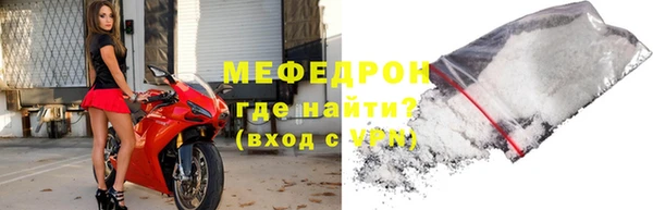 кокс Осинники