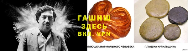 кокс Осинники