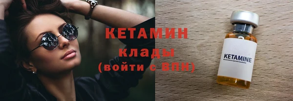 кокс Осинники