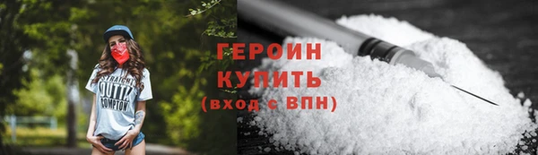 кокс Осинники