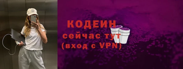 меф Остров
