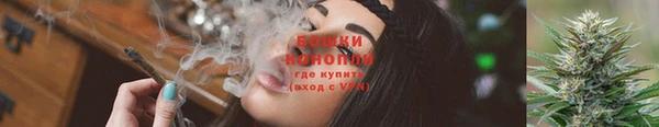 синтетический гашиш Осташков
