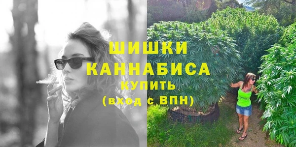 меф Остров