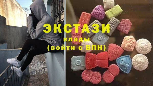 кокс Осинники