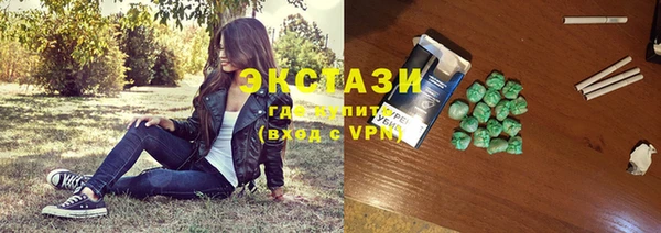кокс Осинники