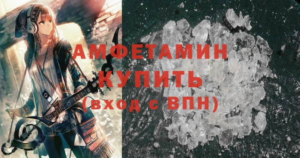 кокс Осинники