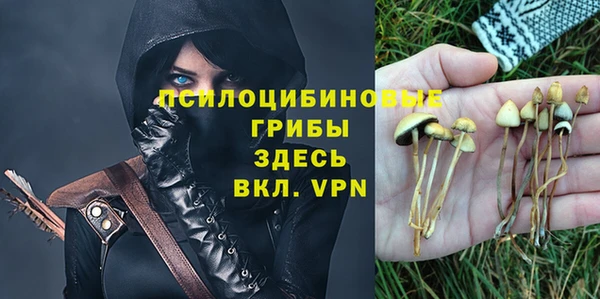 меф Остров