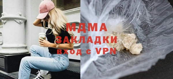 кокс Осинники