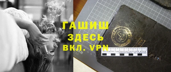 кокс Осинники