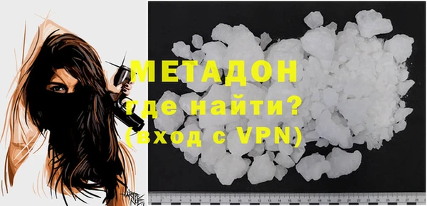 меф Остров