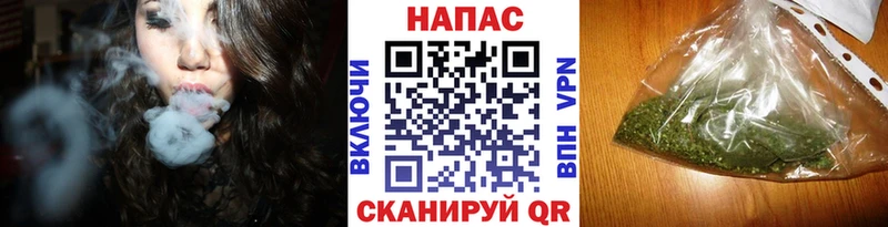 МАРИХУАНА LSD WEED  Щучье 